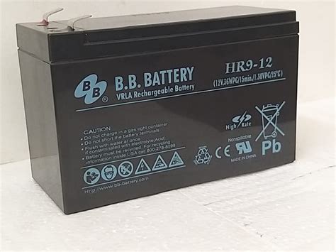 HR9-12 - PSC Engineering Co