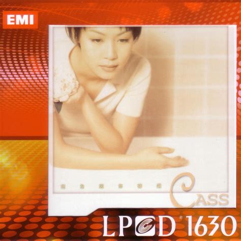 ‎lpcd1630系列 彭羚完全因你精選 By Cass Phang On Apple Music