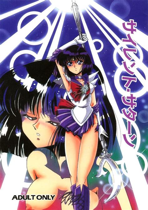 Sailor Saturn Luscious Hentai Manga Porn