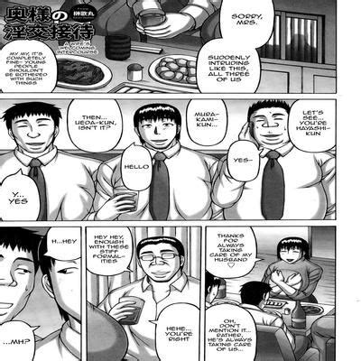 Hentai Directory Categorized As Reverse Harem Sorted By Name A Z Page Free On