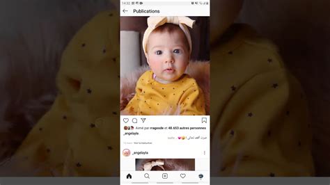 جولة في استقرام ايلا أخت روان وريان ♥️💜💕لا يفوتكم Youtube