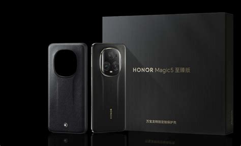 Honor Magic 5 Ultimate tanıtıldı İşte özellikleri ve fiyatı DonanımHaber