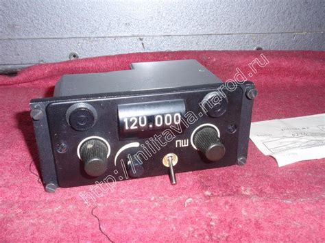 Продажа авиазапчастей и оборудования