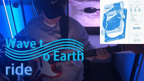 [tab] 언제까지 루트만 칠거야 🌊 Wave To Earth Ride Bass Cover Youtube