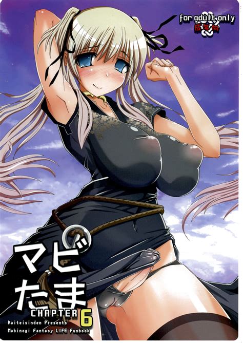 Mabi Tama 6 Luscious Hentai Manga Porn