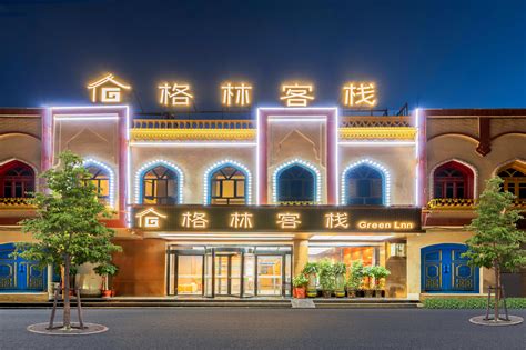 greentree bb xiangfei garden scenic area ancient city