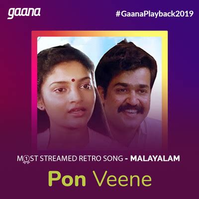 Most Streamed Retro Song Malayalam Music Playlist Best Most