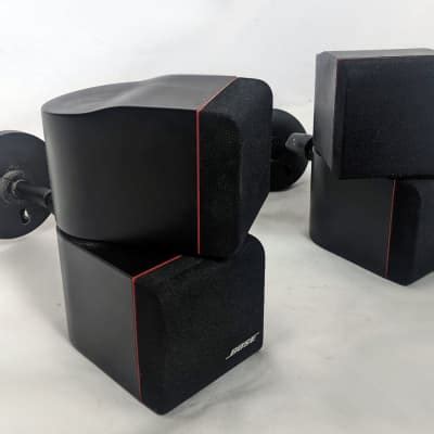 Pair 2 Of Bose Double Cube Redline Swivel Lifestyle Reverb