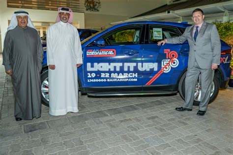 Bbbf In Collaboration With The British Embassy Hosted Its Annual Members “bahrain F1 Grand Prix