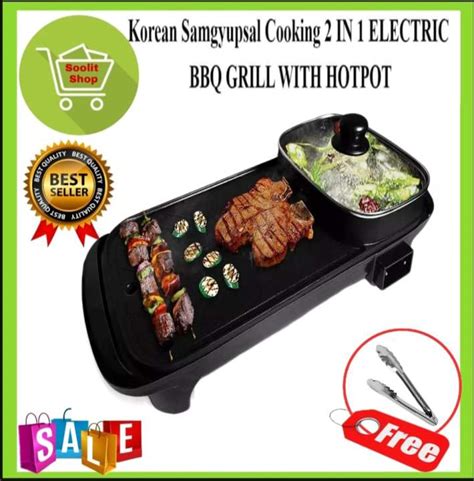 Soolit Shop 2 In 1 Korean Samgyeopsal Electric Hot Pot Grill Electric Non Stick Rectangular