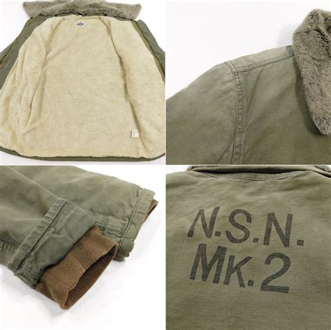 Yahoo オークション NAKED SUN ネイキッドサン N ボア デッキジャ