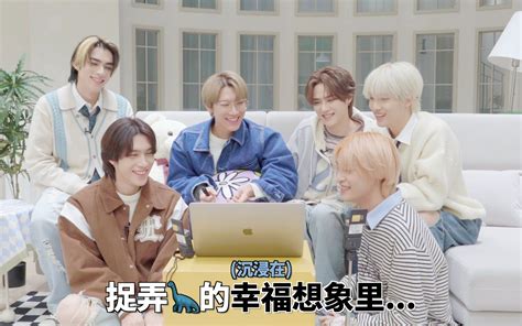 威神V WayV REACTION to On My Youth 遗憾效应 MV WayV 威神V Reaction WayV