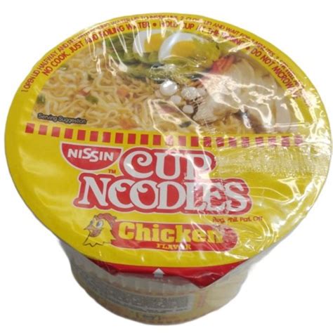 Nissin Mini Cup Noodles Chicken G Lazada Ph