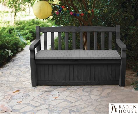 Лавка-ящик для хранения EDEN BENCH 265 л, графит/светло-серый, Time Eco ...