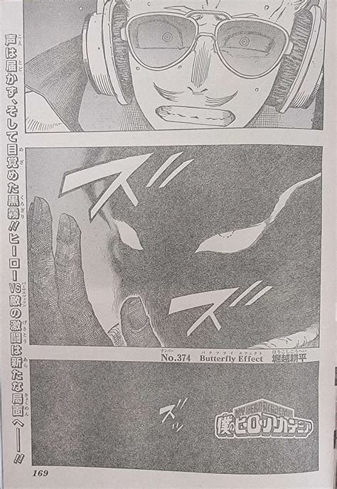 My hero academia 374 - My Hero Academia - Forums Mangas France