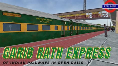 TOP 5 FASTEST GARIB RATH EXPRESS OF INDIAN RAILWAYS IN MSTS OPEN RAILS