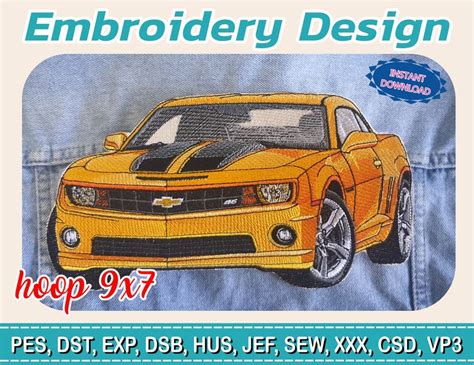 Embroidery Design Camaro Ss Chevrolet 4 Different Sizes Instant