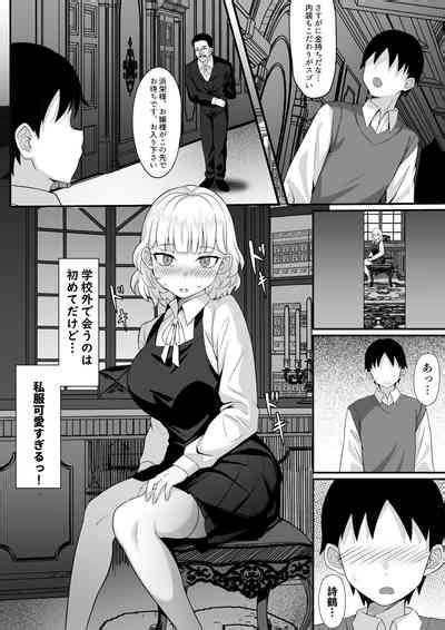 Ore No Joukyou Seiseikatsu 14 Kaho Hen Nhentai Hentai Doujinshi And Manga