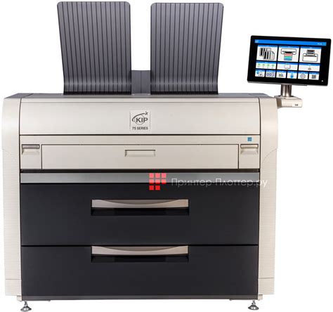Твердочернильный лазерный плоттер KIP 7570P, 4 рулона (SYS7574KP ...