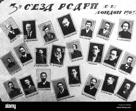 Social Democratic Labour Party Hi Res Stock Photography And Images Alamy