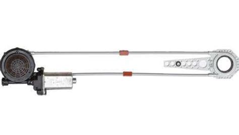 Стеклоподъемник автоматический – Стеклоподъемник