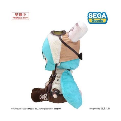 Hatsune Miku Fluffy Plush Toy Marshmallow Hot Cocoa LL Size SEGA Fave Nin Nin Game