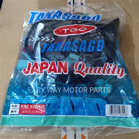 Takasago Wire Harness Wave Alpha Old Lazada Ph