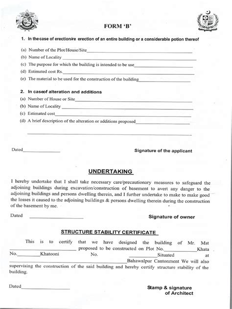 building plan form