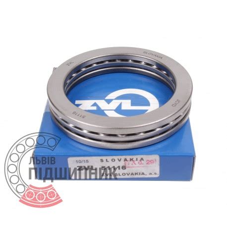 Bearing 51116 [ZVL] Thrust ball bearing ZVL, 51100 - DIN | 8100 - GOST ...