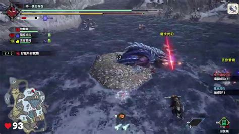 Pc Mh Rise 魔物獵人 崛起 破曉 20221212 大槌 Youtube