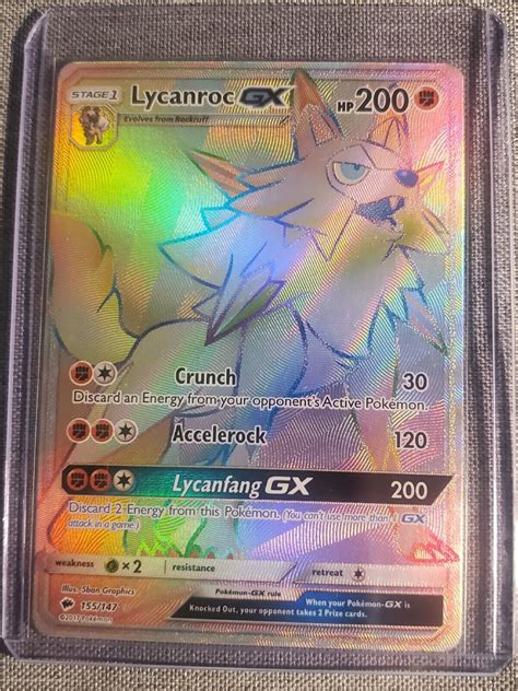 Lycanroc Gx 155 147 Pokemon Tcg Burning Shadows 2017 Rainbow Lp Ebay