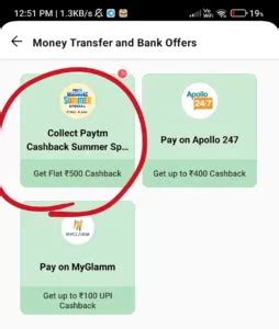 Paytm Summer Special Collect Cards Assured Cashback