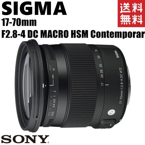 Sigma Mm F Dc Macro Hsm Contemporary A