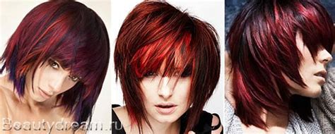 Красное мелирование волос. Модные красные пряди в волосах