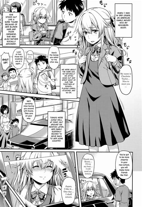 I Shall Re TURN Page 1 Nhentai Hentai Doujinshi And Manga