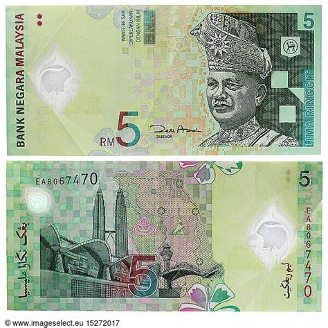 Money Finance Money Finance Banknotes 5 Ringgit Banknote Abdul