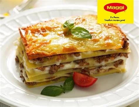 Лазанья классическая | Ricetta | Lasagne, Brioches, Tonno