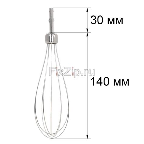 Венчик миксера Bosch для белков и крема ️ купить по цене 1690 р.