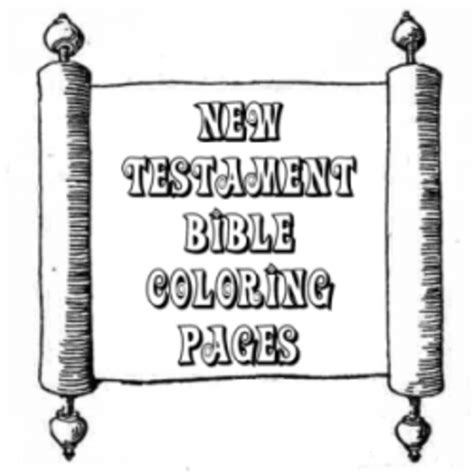 Bible Coloring Pages New Testament Hubpages