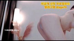 Regardez 한국 야동 텔레그램 트위터 자료 변녀 노예녀 자위 빨대 오줌 파격 황홀 벗방 목소리 입 Korea Korean Korean Bj Porn