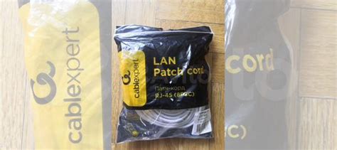 Патч корд 15 метров RJ-45 (8P8C) купить в Санкт-Петербурге ...