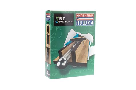 Характеристики Лучшие эксперименты Магнитная пушка, подробное описание ...