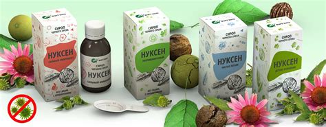 Фито-бальзамы черного ореха, фито-свечи, фито-косметика