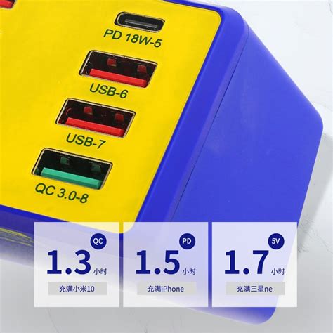 MECHANIC ICHARGE 8PRO CHARGER - AKINFOTOOLS