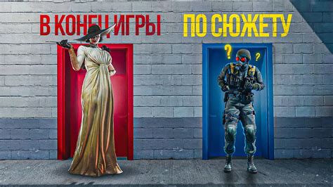 Я ПРОШЕЛ 10 РАЗНЫХ ИГР НЕ ВЫПОЛНЯЯ ЗАДАНИЯ - YouTube