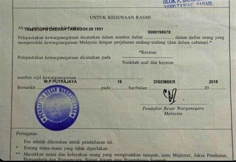 Apa Itu Sijil Kewarganegaraan Malaysia Koletarowagner