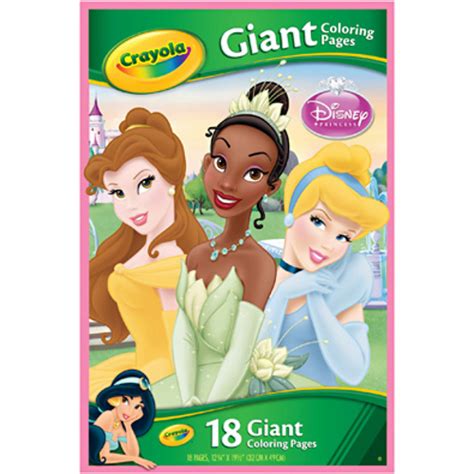 Crayola 18 Page Disney Princess Coloring Book