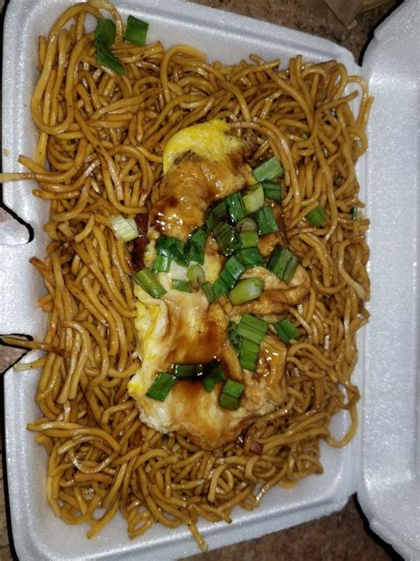 CHINA RESTAURANT - 41 Photos & 71 Reviews - Chinese - 937 Utica Ave ...