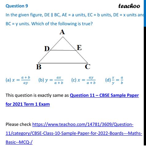 MCQ In Figure DE BC AE A Units EC B Units DE X Units BC