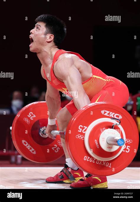 Tokyo Japan 25th July 2021 Li Fabin Of China Competes During The